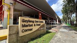 Blk 53 SIMS VISTA (Geylang), HDB 3 Rooms #485962201